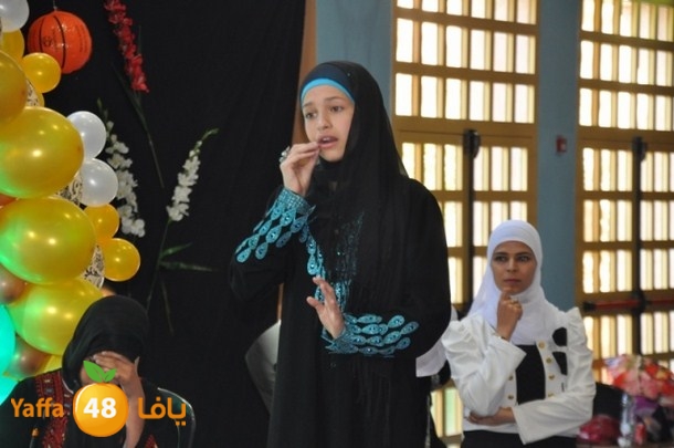 forqan j 0621 (28).JPG